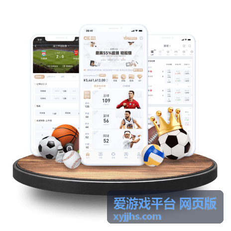 爱游戏平台网页版新游评测内容预览封面